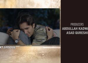 Pehli Barish Episode 33 Teaser - 7th June 2026  - HAR PAL GEO