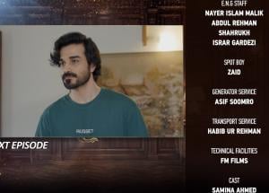 Zabt Episode 08 Teaser - 7th June 2026 - HAR PAL GEO