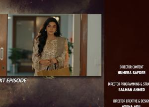 Tapish Episode 05 Teaser - 9th June 2026 - HAR PAL GEO