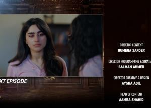 Zabt Episode 10 Teaser - 9th June 2026 - HAR PAL GEO