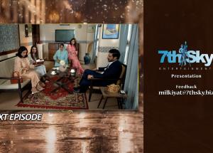 Milkiyat Episode 30 Teaser - 9th June 2026 - HAR PAL GEO