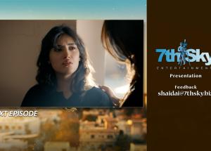 Shaidai Episode 18 Teaser - 11th June 2026 - HAR PAL GEO