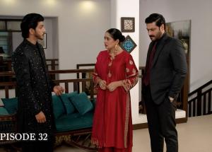 Milkiyat Episode 32 - Mohsin Abbas Haider - Saniya Shamshad - Haroon Shahid - 12th June 2026