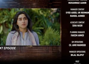 Zabt Episode 13 Teaser - 12th June 2026 - HAR PAL GEO