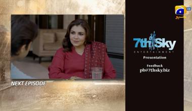 Pehli Barish Episode 34 Teaser - 14th June 2026  - HAR PAL GEO