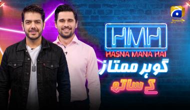 Hasna Mana Hai | Episode 141 | Goher Mumtaz With Tabish Hashmi | Har Pal Geo
