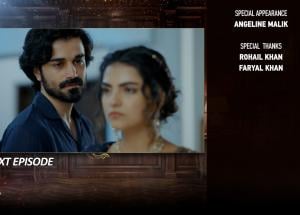 Zabt Episode 15 Teaser - 14th June 2026 - HAR PAL GEO