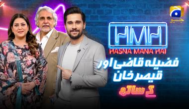 Hasna Mana Hai | Episode 142 | Fazila Qazi & Kaiser Khan With Tabish Hashmi | Har Pal Geo