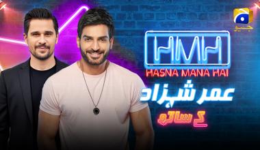 Hasna Mana Hai | Episode 143 | Omer Shahzad With Tabish Hashmi | Har Pal Geo