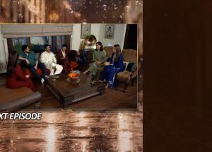 Milkiyat Episode 37 Teaser - 16th June 2026 - HAR PAL GEO