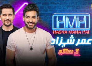 Hasna Mana Hai | Episode 143 | Omer Shahzad With Tabish Hashmi | Har Pal Geo