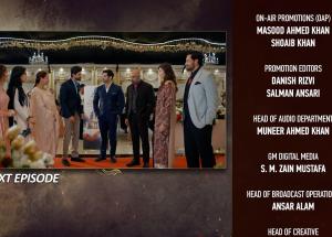 Tapish Episode 07 Teaser - 16th June 2026 - HAR PAL GEO