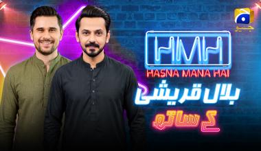 Hasna Mana Hai | Episode 147 | Bilal Qureshi With Tabish Hashmi | Har Pal Geo