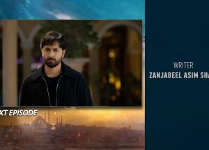 Humrahi Episode 28 Teaser - 27th June 2026 - HAR PAL GEO