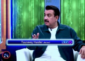 Hasna Mana Hai | Episode 153 | Tauseeq Haider With Tabish Hashmi | 30th June 2026