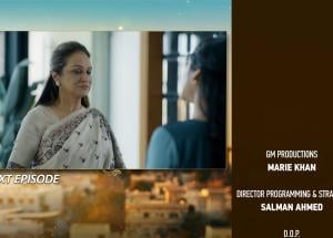 Shaidai Episode 22 Teaser - 1st July 2026 - HAR PAL GEO
