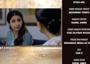 Pehli Barish Episode 37 Teaser - 5th July 2026  - HAR PAL GEO