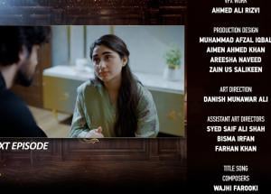 Zabt Episode 36 Teaser - 7th July 2026 - HAR PAL GEO