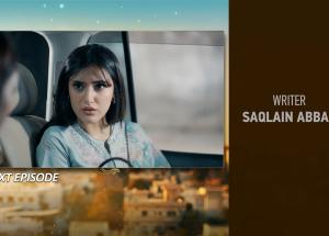Shaidai Episode 24 Teaser - 8th July 2026 - HAR PAL GEO