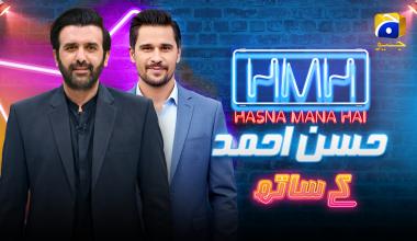 Hasna Mana Hai | Episode 161 | Hassan Ahmed (Actor) With Tabish Hashmi | 9th July 2026