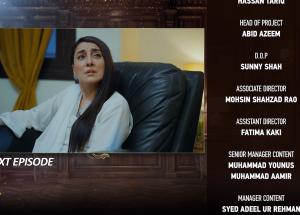 Zabt Episode 39 Teaser - 10th July 2026 - HAR PAL GEO