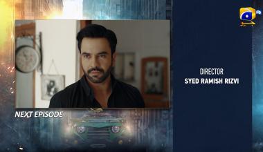 Muhafiz Episode 13 Teaser - 11th July 2026 - HAR PAL GEO