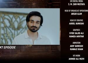Zabt 2nd Last Episode 40 Teaser - 11th July 2026 - HAR PAL GEO