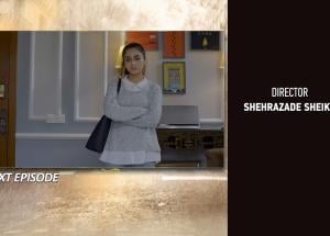 Pehli Barish Episode 38 Teaser - 12th July 2026 - HAR PAL GEO