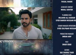 Muhafiz Episode 14 Teaser - 12th July 2026 - HAR PAL GEO