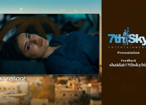 Shaidai Episode 26 Teaser - 15th July 2026 - HAR PAL GEO