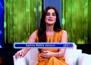 Hasna Mana Hai | Episode 167 | Amna Malik (Actress) With Tabish Hashmi | 16th July 2026