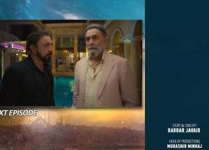 Humrahi Episode 33 Teaser - 17th July 2026 - HAR PAL GEO