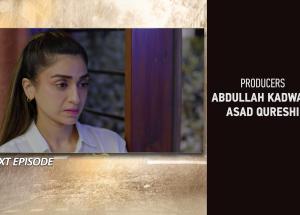Pehli Barish Episode 39 Teaser - 19th July 2026 - HAR PAL GEO
