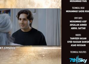 Pehli Barish 2nd Last Episode 40 Teaser - 26th July 2026  - HAR PAL GEO