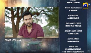 Muhafiz Episode 33 Teaser - 31st July 2026 - HAR PAL GEO