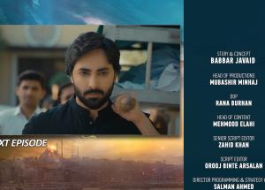 Humrahi Episode 37 Teaser - 31st July 2026 - HAR PAL GEO