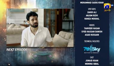 Muhafiz Episode 34 Teaser - 1st August 2026 - HAR PAL GEO