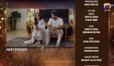 Beti Ka Ghar Konsa Episode 18 Teaser - 1st August 2026 - HAR PAL GEO