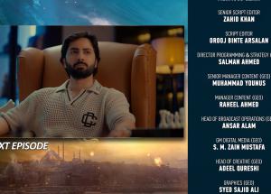 Humrahi Episode 38 Teaser - 1st August 2026 - HAR PAL GEO