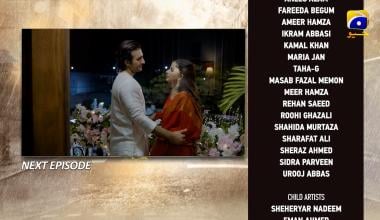 Pehli Barish Last Episode 41 Teaser - 2nd August 2026  - HAR PAL GEO