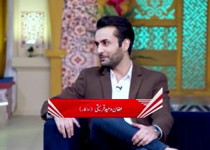 Hasna Mana Hai | Episode 176 | Affan Waheed & Sidra Niazi With Tabish Hashmi | 3rd August 2026 | Har Pal Geo