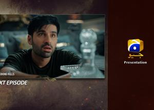 Tapish Episode 20 Teaser - 3rd August 2026 - HAR PAL GEO