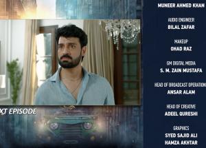 Muhafiz Episode 36 Teaser - 3rd August 2026 - HAR PAL GEO