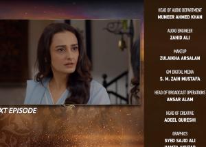 Beti Ka Ghar Konsa Episode 19 Teaser - 3rd August 2026 - HAR PAL GEO