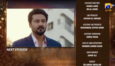 Beti Ka Ghar Konsa Episode 20 Teaser - 4th August 2026 - HAR PAL GEO