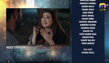 Muhafiz Episode 37 Teaser - 4th August 2026 - HAR PAL GEO