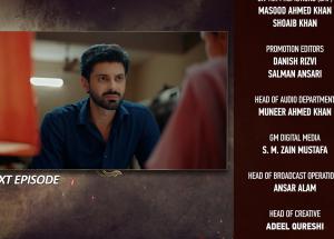 Tapish Episode 21 Teaser - 4th August 2026 - HAR PAL GEO