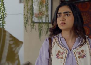 Beti Ka Ghar Konsa Episode 19 | Humayoun Ashraf - Momal Sheikh - Ali Abbas - Namra Shahid | HAR PAL GEO