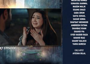 Muhafiz Episode 37 Teaser - 4th August 2026 - HAR PAL GEO