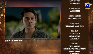 Beti Ka Ghar Konsa Episode 21 Teaser - 5th August 2026 - HAR PAL GEO